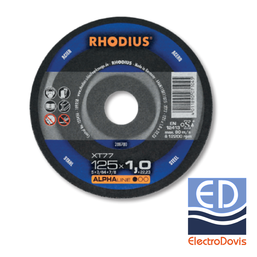 DISC debitat otel XT77 125x1x22.23 RD.208700