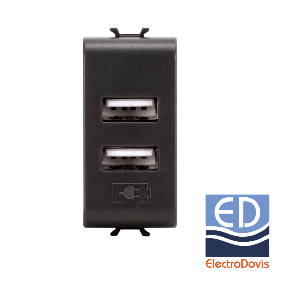 ADAPTOR USB GW12450 negru Chorus - pentru incarcare