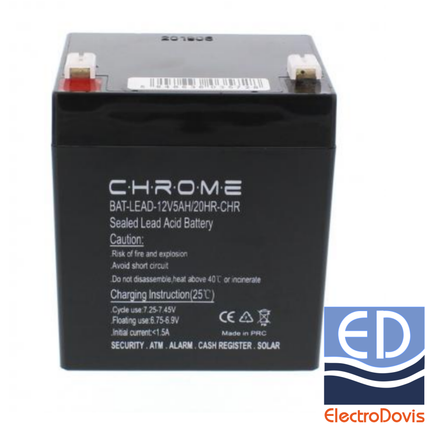 ACUMULATOR CU PLUMB 5A/12V CHROME