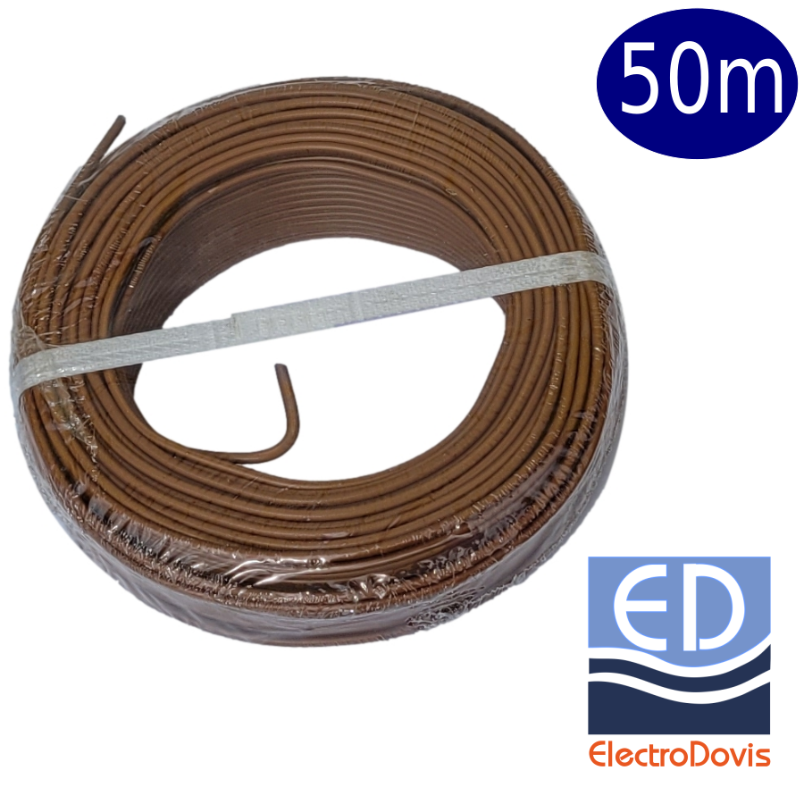 MYF 1,5 50m maron H07V-K