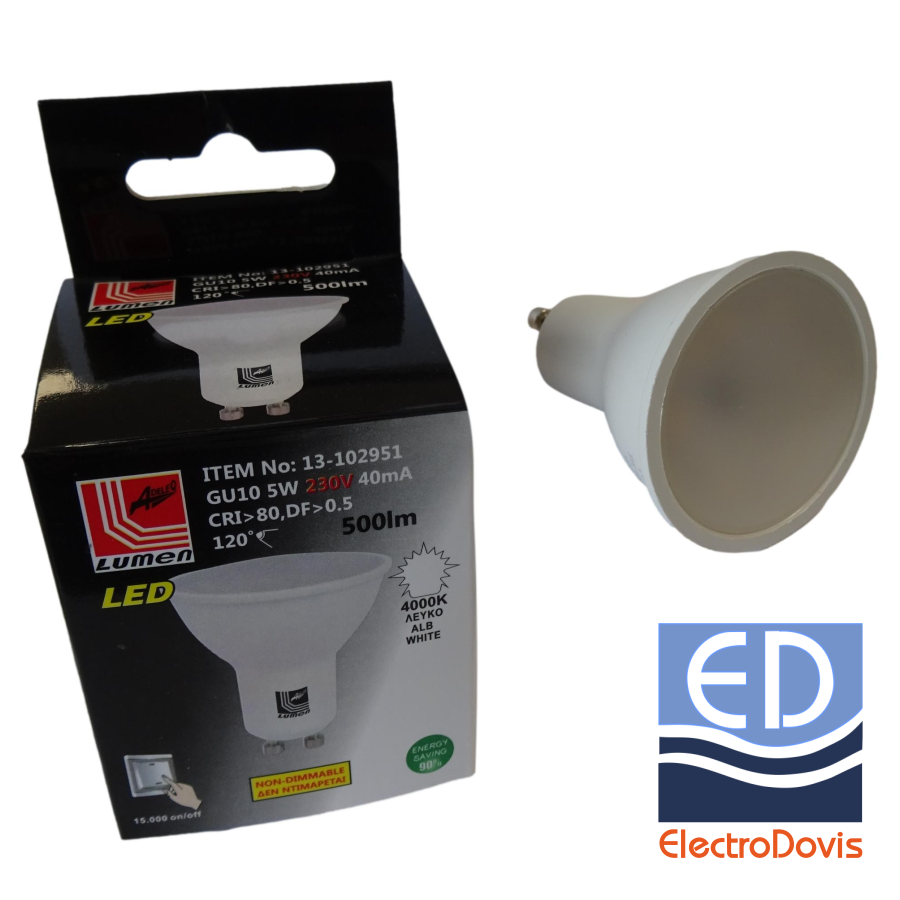 BEC LED 5W 230V SMD GU10 lumină zilei 13-102951 4000K DAB