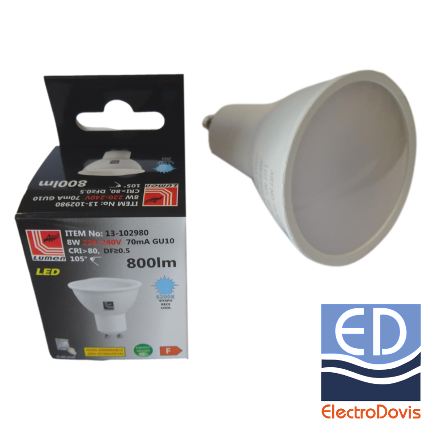 BEC LED 8W 230V SMD GU10 lumină rece 6200k 13-102980