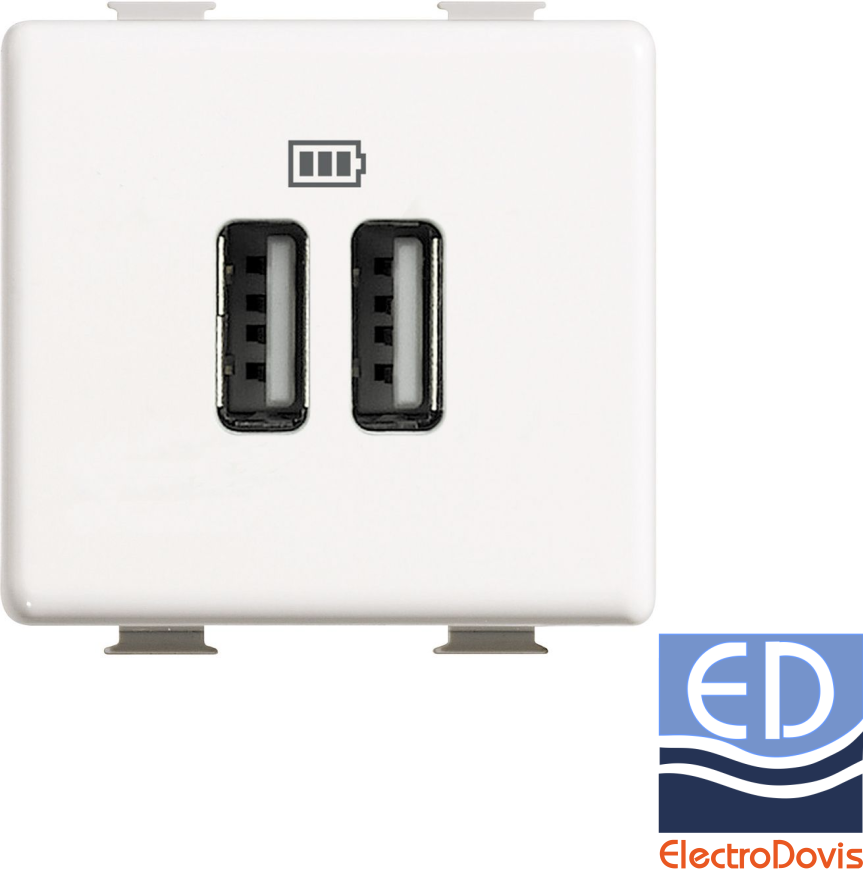 ADAPTOR USB dublu AM5285C2 Matix - pentru incarcare