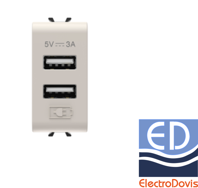 ADAPTOR USB GW13447 bej Chorus pentru incarcare, maxim 3A total, 5V, 2xUSB tipA