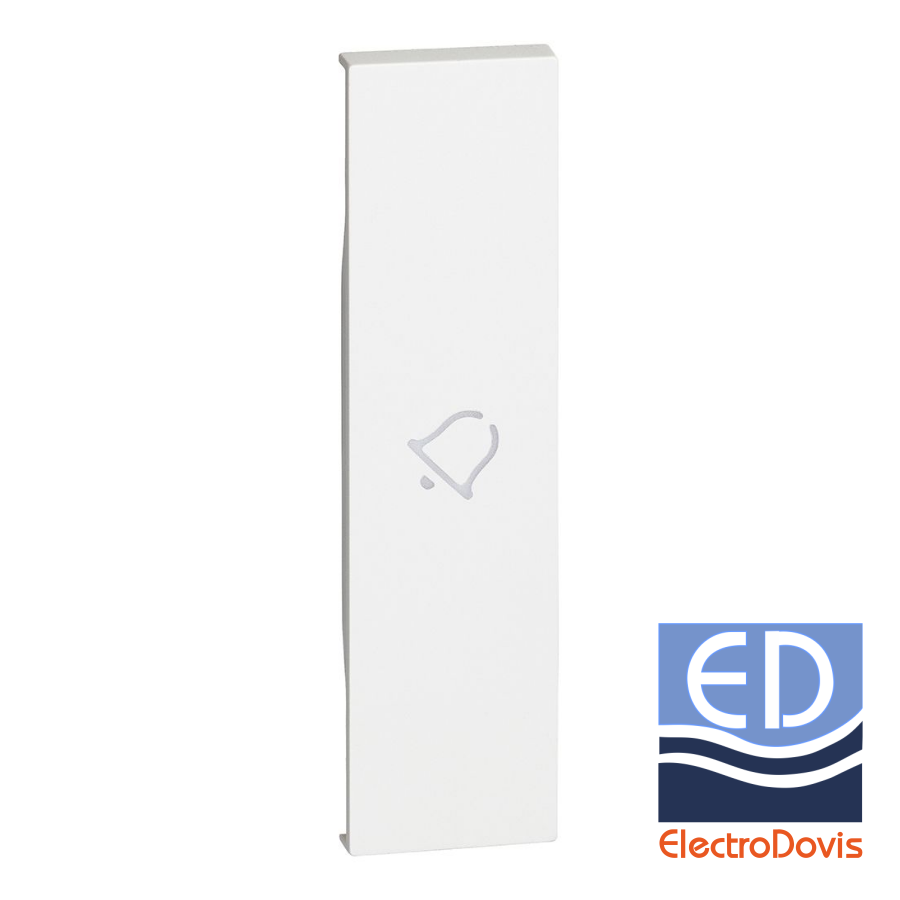 TASTA 1P sonerie ALBA Living Now KW01D