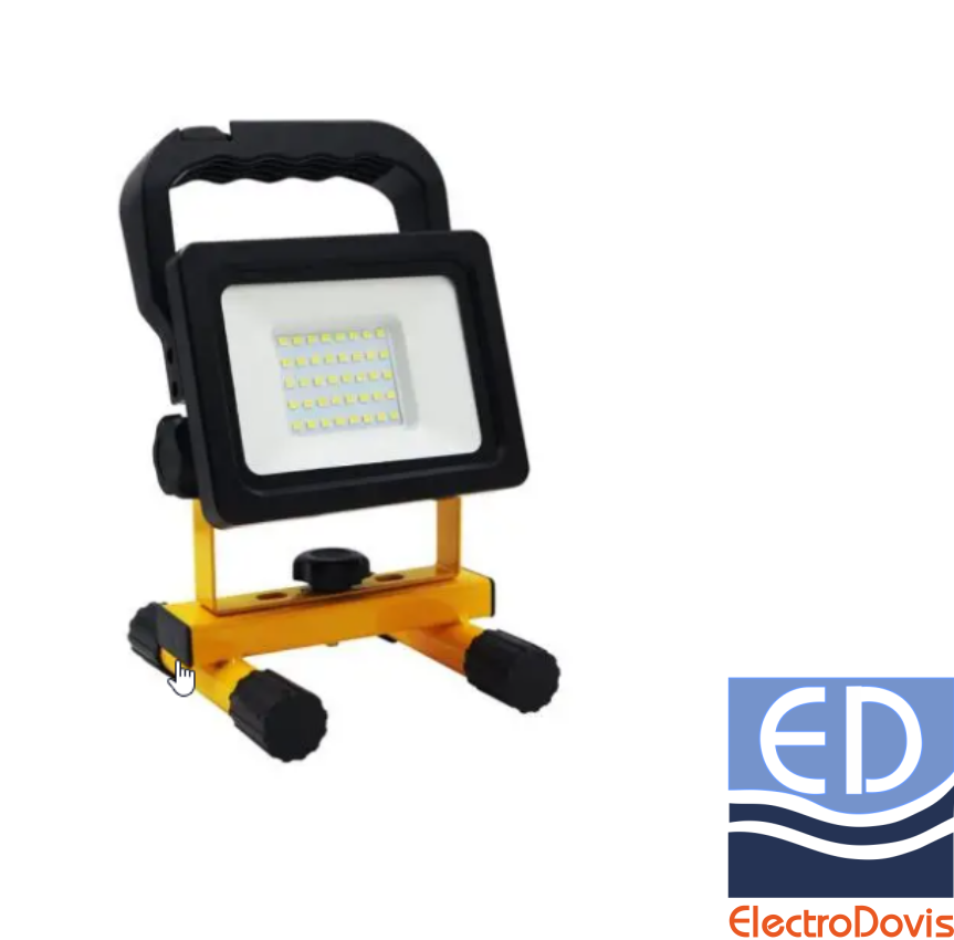 PROIECTOR LED 20W portabil reincarcabil IP44 Well 2000lm