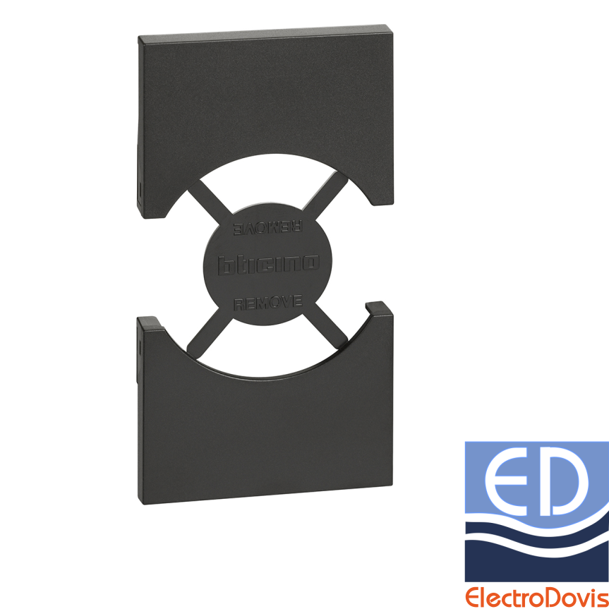 PLACA 2P priza FR/GER NEAGRA Living Now KG03 -- priza plata