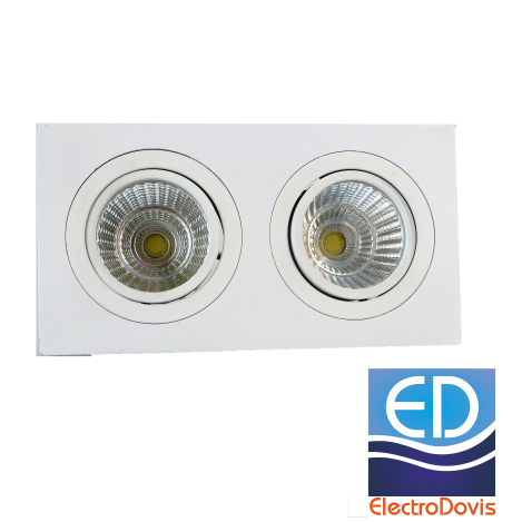 SPOT LED 2X6W lumină rece regl.alb+geam